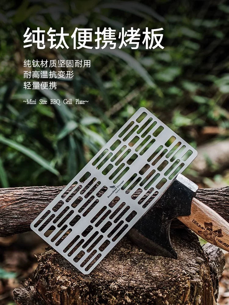 Boundless Voyage Pure Titanium Mini BBQ Grill Plate/Net for Outdoor Camping Picnic