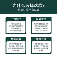 Resin Invisible Ear Studs for Newly Pierced Ears, Anti-Clogging Plastic Ear Sticks, Transparent Earring Posts for Students