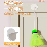Single Player Badminton Trainer Set for Kids and Adults - Indoor/Outdoor Solo Practice Rebound Shuttlecock