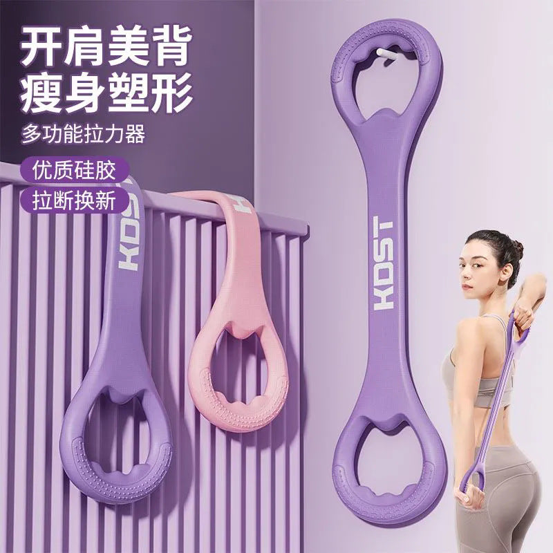 Figure 8 Resistance Band for Back Stretching and Yoga