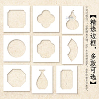 DIY Song Brocade Pearl Painting Kit with Frame, Chinese Style Craft for Events & Gifts