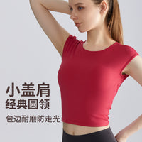 LAHN Women's Yoga Vest with Built-in Bra, Seamless Backless Sports Top with Padded Support