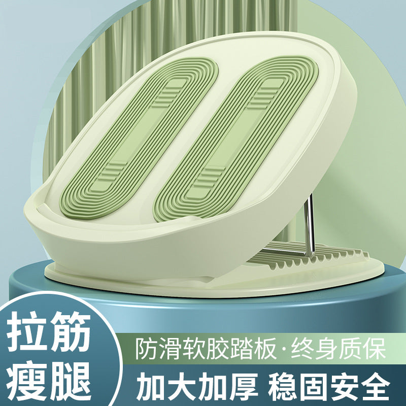 Foldable Slant Board for Calf Stretching and Exercise, Adjustable Multi-Gear Incline