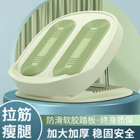 Foldable Slant Board for Calf Stretching and Exercise, Adjustable Multi-Gear Incline