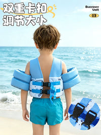 Kids' Swim Vest with Arm Floats - Non-Inflatable Buoyancy Aid for Toddlers & Children