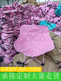 Kids' Portable Folding Moon Chair for Camping and Outdoor Activities