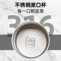 316 Stainless Steel Mouthwash Cup for Kids, Anti-mold and Antibacterial Tooth Brushing Cup, Dopamine Color Block Design for Home and Dorm