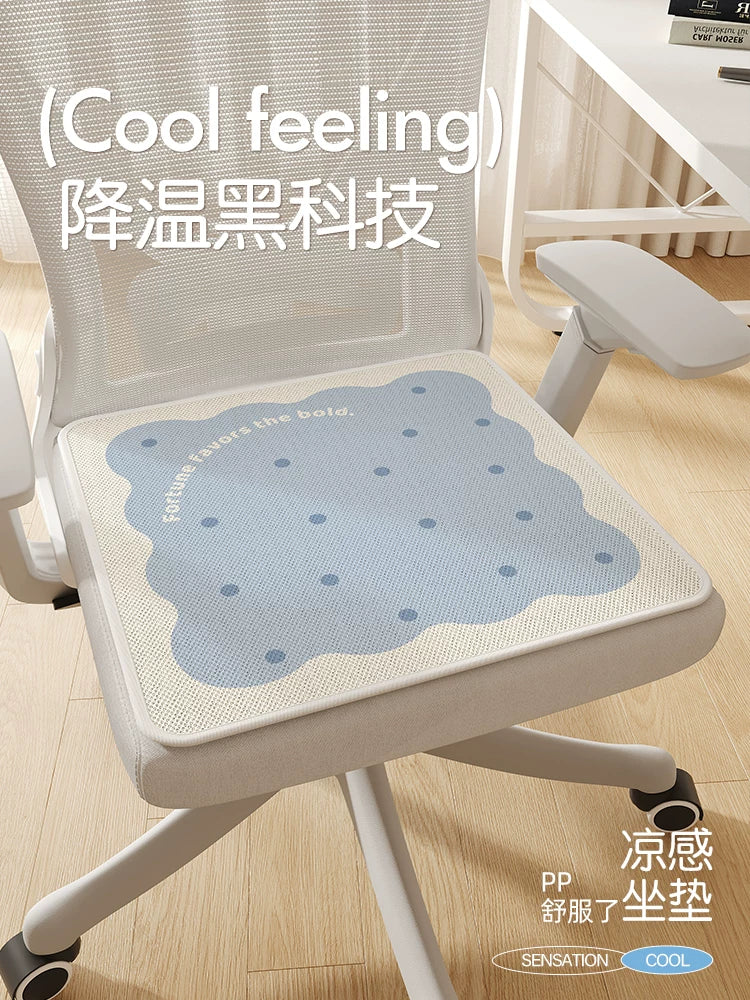 Summer Ice Silk Cooling Seat Cushion for Office Chairs and Stools