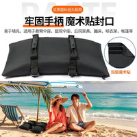 Outdoor Patio Umbrella Base Weight Bag, Windproof Sandbag for Sunshade Stability, Heavy-Duty Oxford Fabric