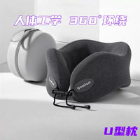 Miaoxixiong Memory Foam U-Shaped Neck Pillow for Travel and Napping