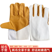 Heavy-Duty Canvas Work Gloves with Leather Palm, Triple-Layer Thickened for Welding and Industrial Protection