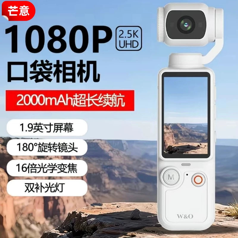 Portable HD Action Camera with 180° Rotating Lens for Vlogging and Outdoor Sports