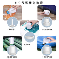 Portable USB Electric Air Pump for Inflatables and Deflation, Rechargeable