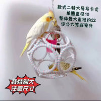 Handmade Parrot Chew Toy with Bell Ball and Swing for Cockatiels and Parakeets
