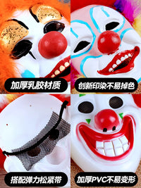 Halloween Clown Mask Latex Horror Prank Costume Party Prop