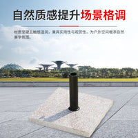 Outdoor Patio Umbrella Base Stand Water-Filled or Cement Weighted
