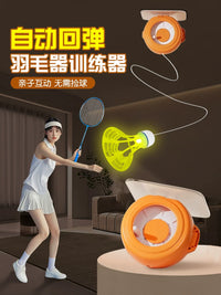 Badminton Solo Trainer Rebound Practice Device Automatic Rebound Training Aid for Indoor Home Suspension