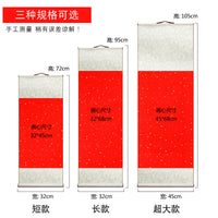 Blank Xuan Paper Scroll for Calligraphy and Painting, Semi-Sized, Mounted Hanging Scroll for Exhibition