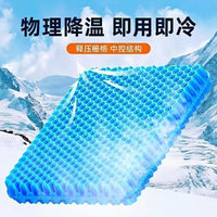 Gel Honeycomb Seat Cushion for Car and Office Chair - Breathable, Cooling, and Pressure-Relieving