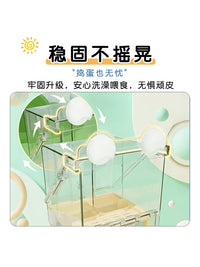 Pet Parrot Feeder and Bath Tub for Budgies, Cockatiels, and Parakeets