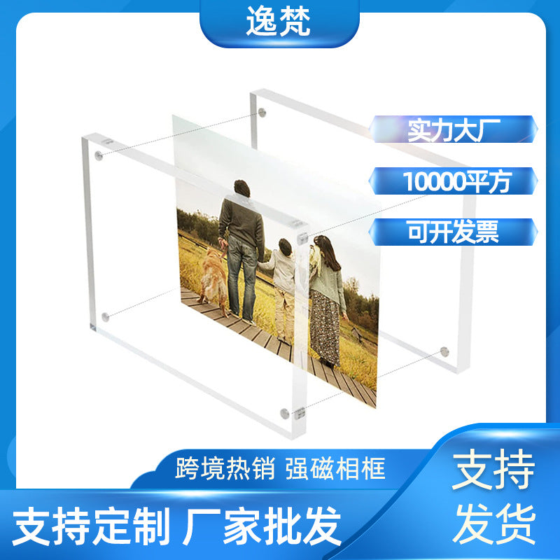 Acrylic Magnetic Photo Frame Clear Display Stand Price Tag Holder