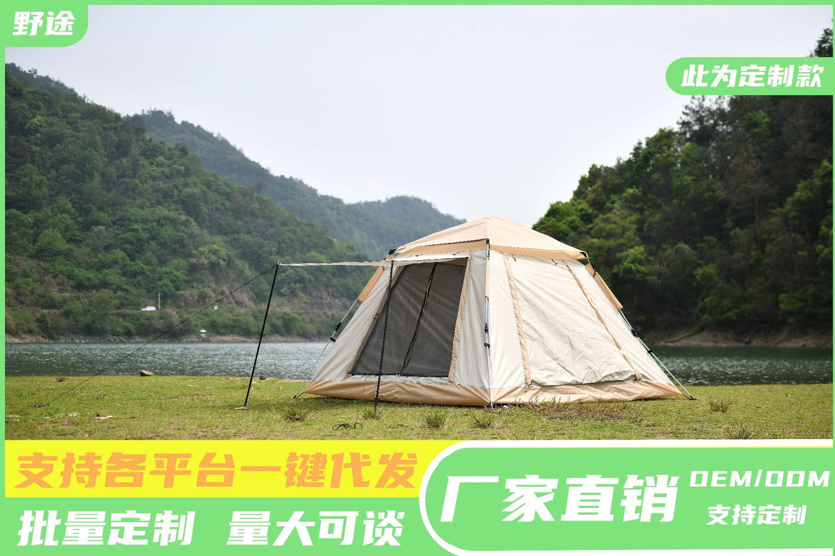 Automatic Pop-Up Camping Tent for Family Picnics and Outdoor Activities, UV Protection & Moisture-Proof