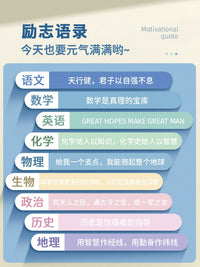B5 Loose-Leaf Notebook for Middle and High School Students, Thickened Subject-Specific Workbooks