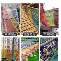 Safety Net for Balcony Stairs, Playground, Stadium - Anti-Fall & Decorative Mesh