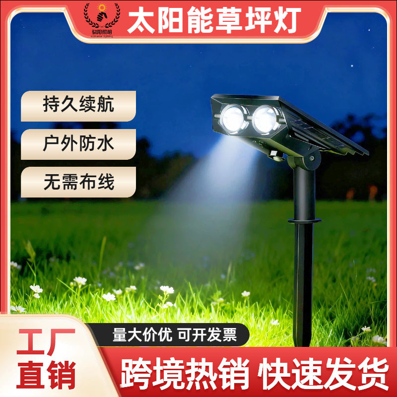 Solar-Powered LED Landscape Spotlights for Garden & Yard, Color-Changing or White/Warm Light Options