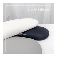 Manicure Hand Rest and Mat Set for Nail Art