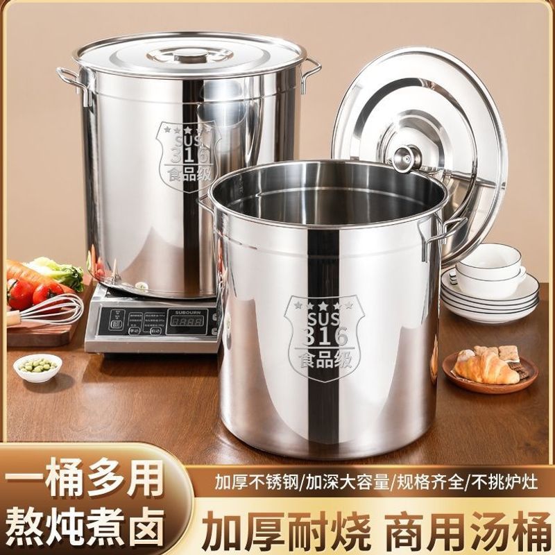Extra Thick 316 Stainless Steel Stock Pot with Lid, Large Capacity for Soup, Brine, Oil, or Water Storage