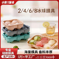 Silicone Sphere Ice Cube Mold for Whiskey and Cocktails, Reusable Ice Ball Maker Tray
