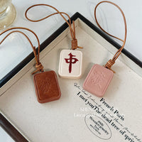 Mahjong Prosperity Leather Keychain Pendant for Bags
