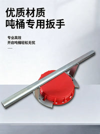 IBC Tote Lid Wrench DN150 DN225 for 1000L Valve Installation and Removal