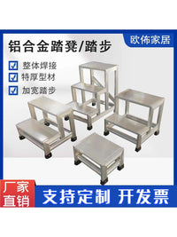 Aluminum Alloy Portable Folding Step Stool Ladder for Home and Office Use