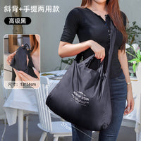 Ultralight Foldable Reusable Shopping Bag with Zipper, Waterproof & Portable Storage Pouch
