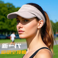 Foldable Running Visor Hat for Marathon and Outdoor Sports, Breathable Quick-Dry Sun Protection