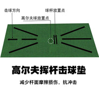 Golf Training Mat for Indoor Swing Practice and Correction