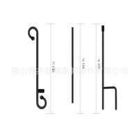 Garden Flag Pole Outdoor Decorative Metal Stand with 2 Clips for Yard and Lawn