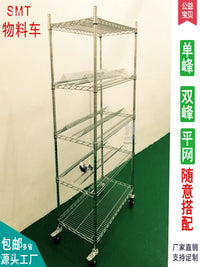 SMT Material Rack Anti-Static PCB Turnover Cart with Wheels