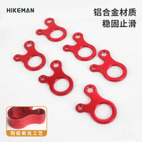 Tent Guy Line Adjuster Aluminum Alloy Wind Rope Fastener for Outdoor Camping Awning