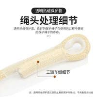 Flame Retardant High-Altitude Safety Rope for Emergency Escape and Rescue