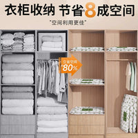 Vacuum Storage Bags for Comforters, Clothes, and Travel - Space Saving Compression Bags