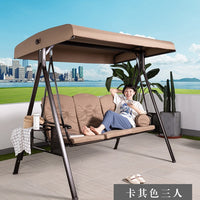 Outdoor Aluminum Alloy Swing Chair with Stand, Patio Hanging Basket Chair, Indoor/Outdoor Rocking Hammock