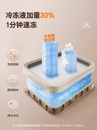 DIY Ice Cream & Yogurt Maker Toy for Girls, Manual Ice Scraper Machine, Summer Gift for Kids 10+