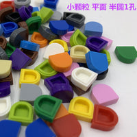 Small Particle Building Blocks 1x1 Half Round Plate Compatible with Major Brands, Bulk Parts