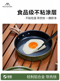 Camping Cookware Set Lightweight Portable Outdoor Cooking Pot Pan Kit