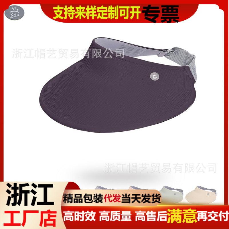 Minimalist Topless Sun Visor Hat for Women, UV Protection, Wide Brim, Outdoor