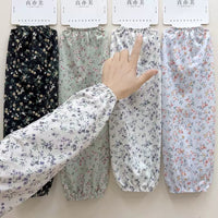 Women's Loose Fit Ice Silk Sun Protection Arm Sleeves for Cycling & Outdoor Driving