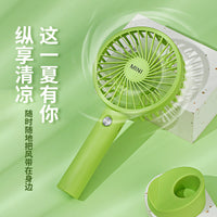 Mini Handheld Cartoon USB Rechargeable Portable Fan for Students and Home Use